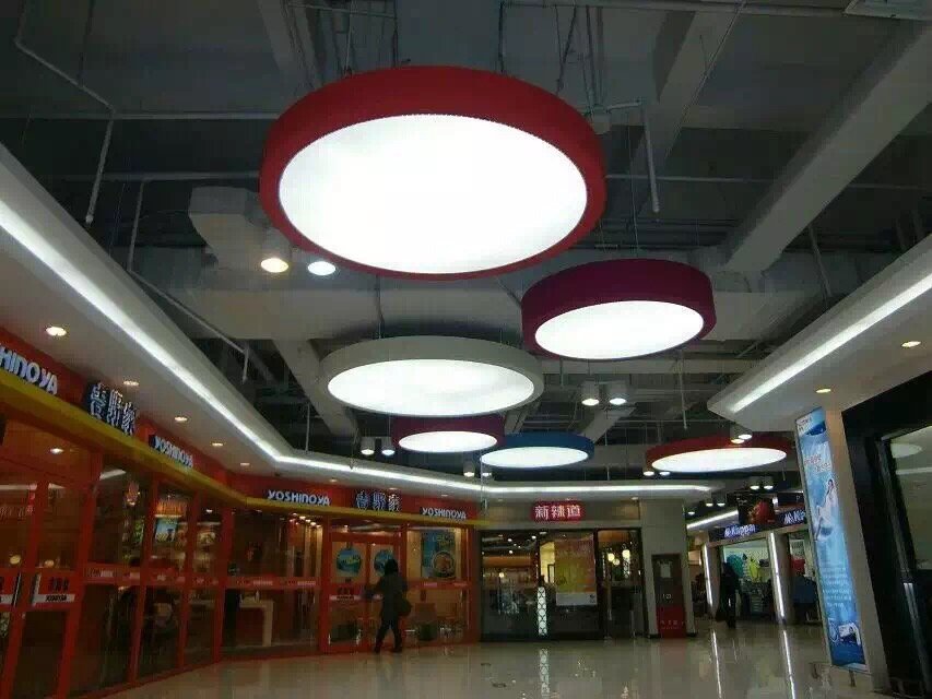 Translucent Shape Image